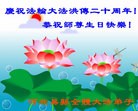 Published on 5/12/2012 ֹ,½󷨵ӹش󷨺鴫ʮ(107) - ִ
