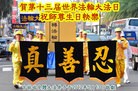 Published on 5/12/2012 ֹ,½󷨵ӹش󷨺鴫ʮ(107) - ִ
