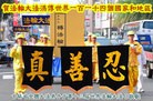 Published on 5/12/2012 ֹ,½󷨵ӹش󷨺鴫ʮ(107) - ִ
