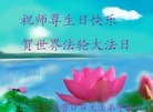 Published on 5/12/2012 ֹ,½󷨵ӹش󷨺鴫ʮ(107) - ִ
