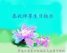 Published on 5/12/2012 ֹ,½󷨵ӹش󷨺鴫ʮ(107) - ִ
