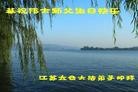 Published on 5/11/2012 ֹ,󷨵ӹطִ󷨺鴫ʮ - ִ
