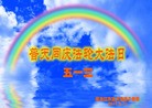 Published on 5/12/2012 ֹ,½󷨵ӹش󷨺鴫ʮ(107) - ִ
