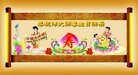 Published on 5/12/2012 ֹ,½󷨵ӹش󷨺鴫ʮ(107) - ִ
