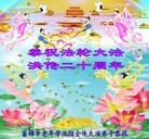 Published on 5/12/2012 ֹ,½󷨵ӹش󷨺鴫ʮ(107) - ִ
