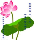 Published on 5/12/2012 ֹ,½󷨵ӹش󷨺鴫ʮ(107) - ִ
