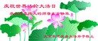 Published on 5/12/2012 ֹ,½󷨵ӹش󷨺鴫ʮ(107) - ִ
