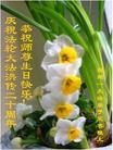 Published on 5/11/2012 ֹ,󷨵ӹطִ󷨺鴫ʮ - ִ
