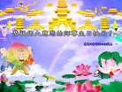 Published on 5/11/2012 ֹ,󷨵ӹطִ󷨺鴫ʮ - ִ

