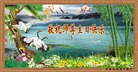 Published on 5/12/2012 ֹ,½󷨵ӹش󷨺鴫ʮ(107) - ִ
