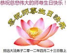 Published on 5/11/2012 ֹ,󷨵ӹطִ󷨺鴫ʮ - ִ
