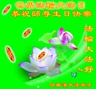 Published on 5/12/2012 ֹ,½󷨵ӹش󷨺鴫ʮ(107) - ִ
