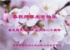 Published on 5/12/2012 ֹ,½󷨵ӹش󷨺鴫ʮ(107) - ִ
