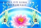 Published on 5/12/2012 ֹ,½󷨵ӹش󷨺鴫ʮ(107) - ִ
