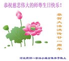 Published on 5/14/2013 ֹ,½󷨵ӹʦ𻪵߷ִ(47)
