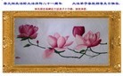 Published on 5/14/2013 ֹ,½󷨵ӹʦ𻪵߷ִ(47)
