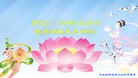 Published on 5/14/2013 ֹ,½󷨵ӹʦ𻪵߷ִ(47)
