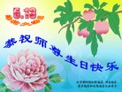 Published on 5/14/2013 ֹ,½󷨵ӹʦ𻪵߷ִ(47)

