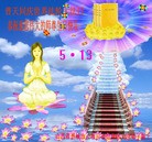 Published on 5/14/2013 ֹ,½󷨵ӹʦ𻪵߷ִ(47)
