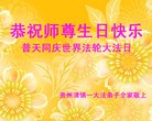 Published on 5/14/2013 ֹ,½󷨵ӹʦ𻪵߷ִ(47)

