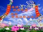 Published on 5/14/2013 ֹ,½󷨵ӹʦ𻪵߷ִ(47)
