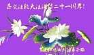 Published on 5/14/2013 ֹ,½󷨵ӹʦ𻪵߷ִ(47)
