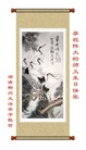 Published on 5/10/2013 ֹ,ϴ󷨵ӹʦ𻪵編ִգ20

