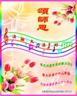 Published on 5/10/2013 ֹ,󷨵ӹʦ𻪵߷ִգ16
