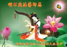 Published on 5/10/2013 ֹ,ҵ󷨵ӹʦ𻪵編ִգ42
