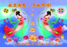 Published on 5/10/2013 ֹ,ҵ󷨵ӹʦ𻪵編ִգ42
