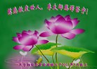 Published on 5/13/2013 ֹ,˹ף־ʦտ(31)
