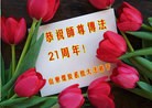 Published on 5/10/2013 ֹ,ҵ󷨵ӹʦ𻪵編ִգ42

