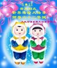 Published on 5/10/2013 ֹ,ҵ󷨵ӹʦ𻪵編ִգ42
