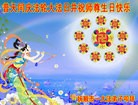 Published on 5/11/2013 ֹ,󷨵ӹʦ𻪵߷ִ(16)

