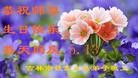Published on 5/10/2013 ֹ,д󷨵ӹʦ𻪵߷ִգ17
