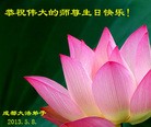 Published on 5/11/2013 ֹ,½󷨵ӹʦ𻪵߷ִ(44)
