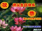 Published on 5/12/2013 ֹ,󷨵ӹʦ𻪵߷ִգ22
