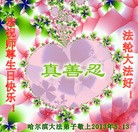 Published on 5/14/2013 ֹ,½󷨵ӹʦ𻪵߷ִ(35)
