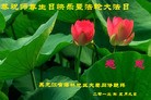 Published on 5/11/2013 ֹ,½󷨵ӹʦ𻪵߷ִգ41

