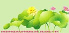 Published on 5/12/2013 ֹ,ϴ󷨵ӹʦ𻪵߷ִգ27
