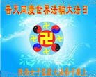 Published on 5/14/2013 ֹ,ǷѺ󷨵ӹʦ𻪵߷ִ(24)
