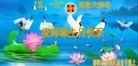 Published on 5/13/2013 ֹ,½󷨵ӹʦ𻪵߷ִ(32)
