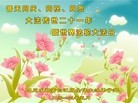 Published on 5/13/2013 ֹ,½󷨵ӹʦ𻪵߷ִ(30)
