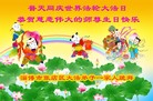 Published on 5/13/2013 ֹ,½󷨵ӹʦ𻪵߷ִ(30)
