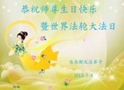 Published on 5/13/2013 ֹ,½󷨵ӹʦ𻪵߷ִ(30)

