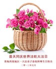 Published on 5/13/2013 ֹ,ຣ󷨵ӹʦ𻪵߷ִ(13)
