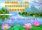 Published on 5/13/2013 ֹ,½󷨵ӹʦ𻪵߷ִ(30)
