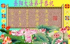 Published on 5/13/2013 ֹ,½󷨵ӹʦ𻪵߷ִ(30)
