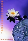 Published on 5/13/2013 ֹ,½󷨵ӹʦ𻪵߷ִ(30)
