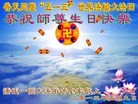 Published on 5/13/2013 ֹ,½󷨵ӹʦ𻪵߷ִ(30)
